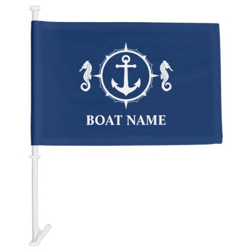 Your Boat Name Seahorse Anchor Flag