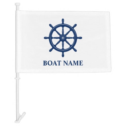 Your Boat Name Ships Wheel Helm Boat or Car Flag