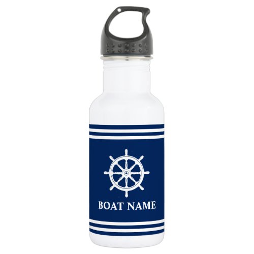 Your Boat Name Ships Wheel Helm Striped Stainless Steel Water Bottle