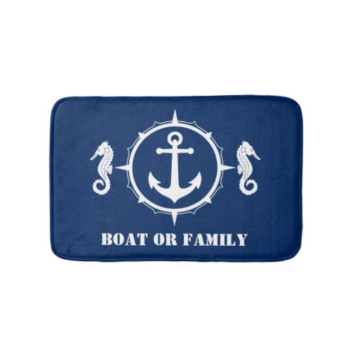 Your Boat or Family Name Seahorse Anchor Navy Blue Bath Mat