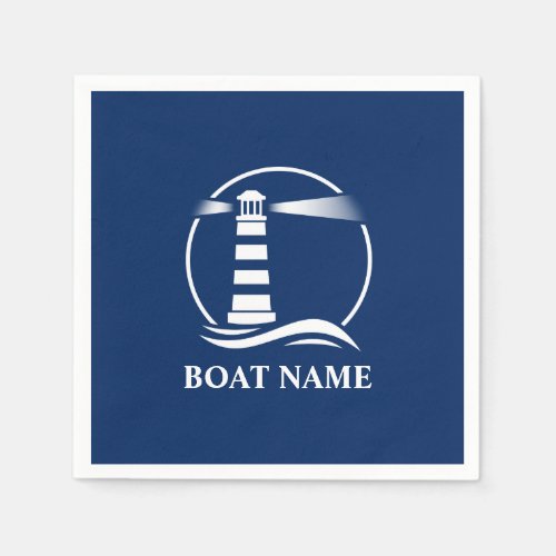 Your Boat or Name Classic Lighthouse Navy Blue Napkins