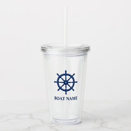 Your Boat or Name With Ships Wheel Helm Sippy Acrylic Tumbler