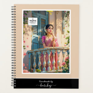 Your company logo & Handmade By Your company Name Planner