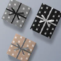 FA LA LA Bold Letters Modern Minimal Black & Gold Wrapping Paper