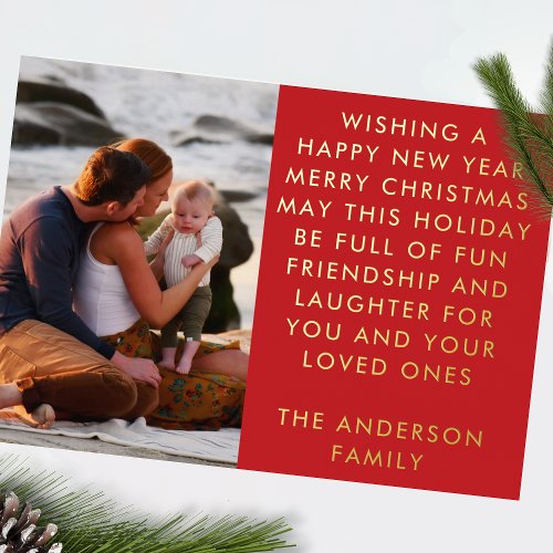 Your Custom Real Gold Christmas Message Photo Foil Holiday Card