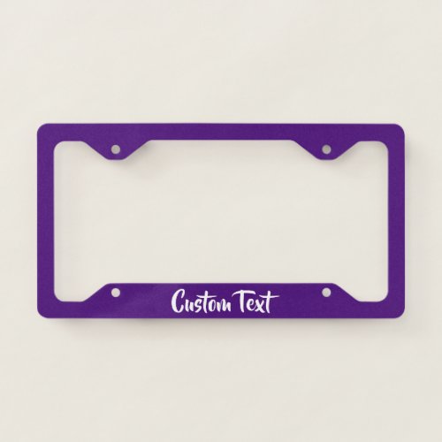 Your Custom Text in White Script on Royal Purple License Plate Frame