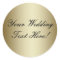 Your Design Here! Customizable Gold Wedding Seal