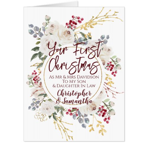 Your First Christmas Son Daughter In Law Oversized Card