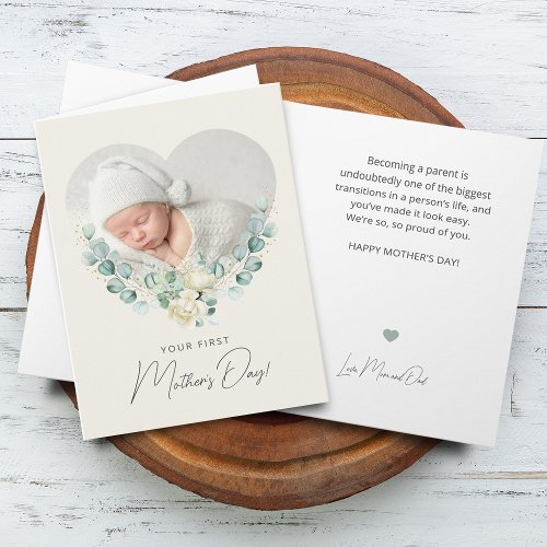 Your First Floral Photo Mothers Day Card