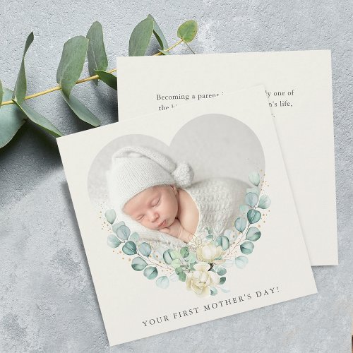 Your First Floral Photo Mothers Day Flat Card