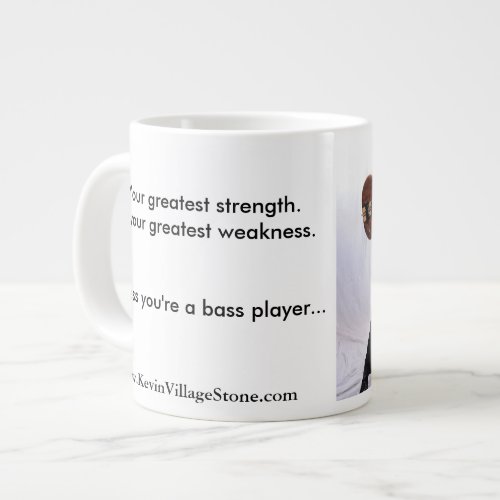 Your greatest weakness official mug