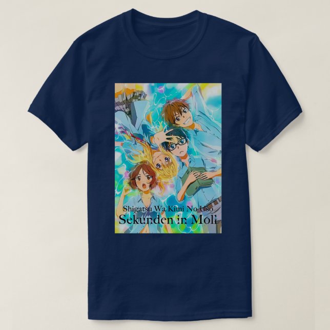 Your Lie In April  (2)  T-Shirt (Design Front)