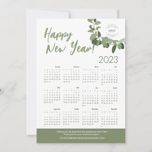 Your Logo here 2023 Calendar Happy New Year Modern Holiday Card