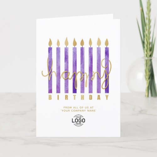 Your Logo Purple Candles Business Happy Birthday Card