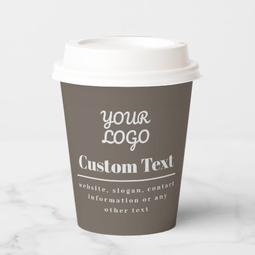 Your Logo Retro_Modern Modern Beige  Light Grey Paper Cups