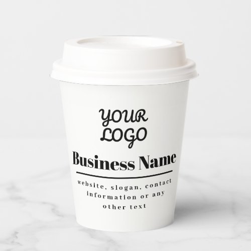 Your Logo Retro_Modern White  Black Paper Cups