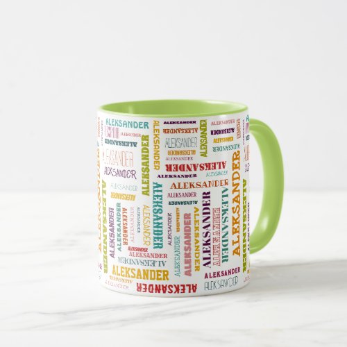 Your Long Name is All Over This Mug