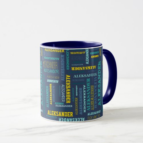 Your Long Name is All Over This Mug