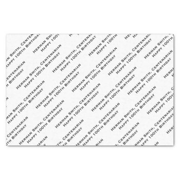 Your Message Pattern All-over Print - Black/white Tissue Paper by NancyTrippPhotoGifts at Zazzle