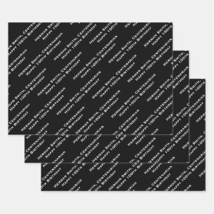 Your Message Pattern All-over Print - Black/White  Wrapping Paper Sheets