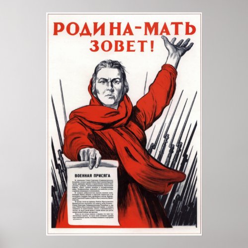 Your motherland calls for duty Russian war Poster