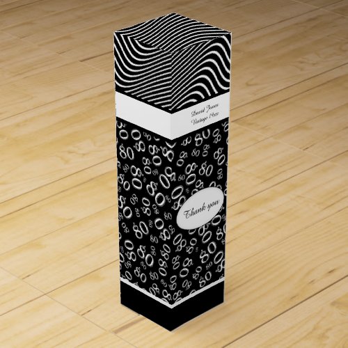 Your Name 80th Birthday BlackWhite Number Pattern Wine Gift Box