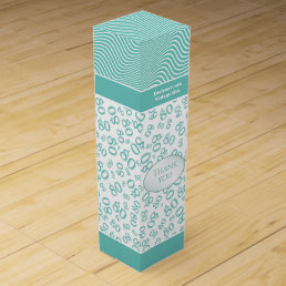 Your Name 80th Birthday Teal Number 80 Pattern Wine Box