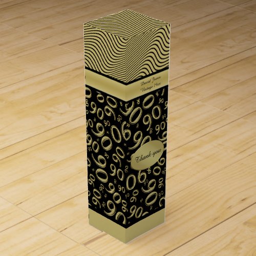 Your Name 90th Birthday BlackGold Number Pattern Wine Gift Box