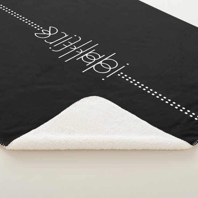 Your Name as Alien Glyphs Unique Black Sherpa Blanket (3/4)