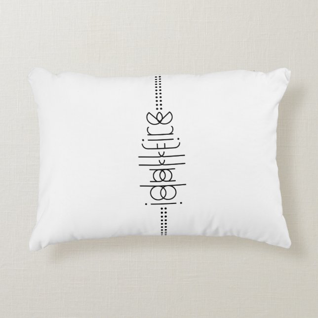 Your Name as Alien Glyphs Unique White Accent Pillow (Front)