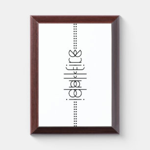 Your Name as Alien Glyphs Unique White Award Plaque
