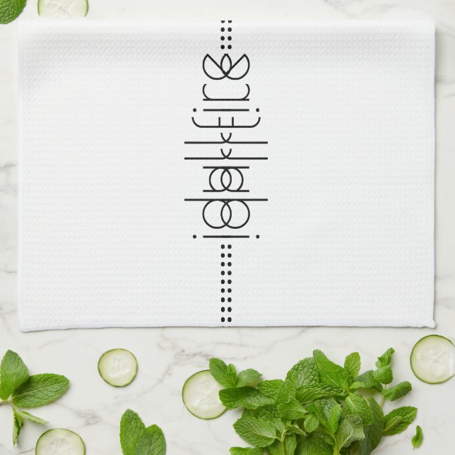 Your Name as Alien Glyphs Unique White Kitchen Towel (Folded)