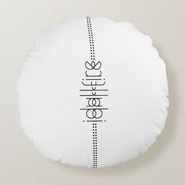 Your Name as Alien Glyphs Unique White Round Pillow (Front)
