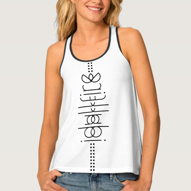 Your Name as Alien Glyphs Unique White Tank Top (Front)