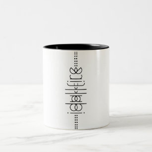 Your Name as Alien Glyphs Unique White Two-Tone Coffee Mug