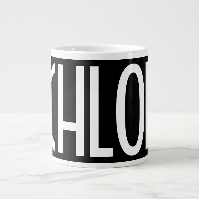 Your Name, Bold White Text | Black Giant Coffee Mug (Front)