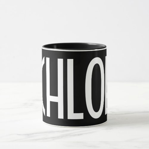 Your Name Bold White Text  Black Mug