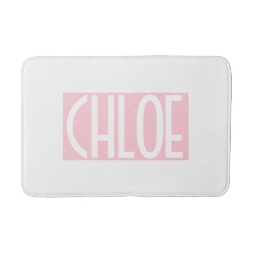 Your Name  Bold White Text on Light Pink Bath Mat
