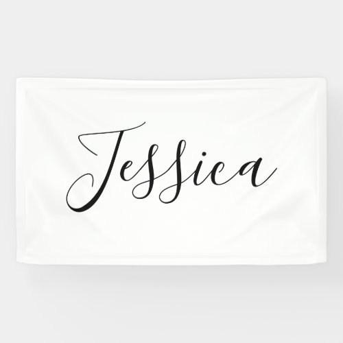Your Name  Elegant Script Banner