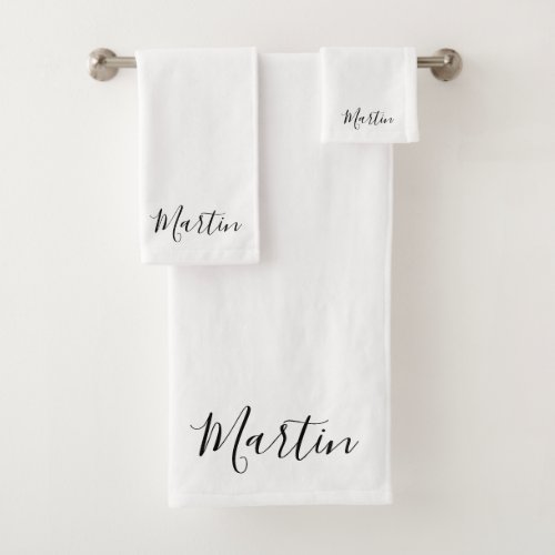 Your Name  Elegant Script Bath Towel Set