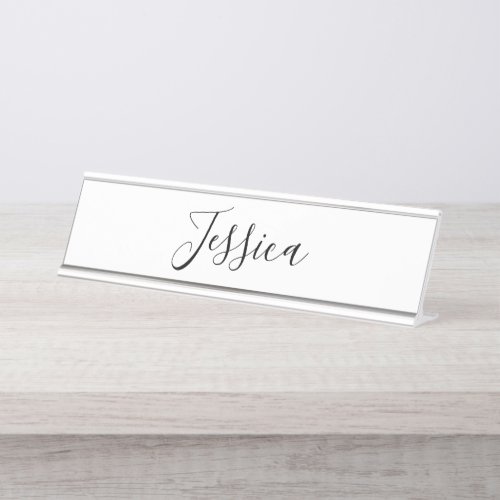 Your Name  Elegant Script Desk Name Plate