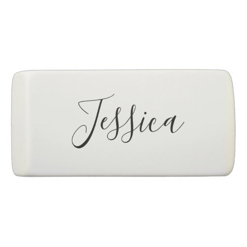 Your Name  Elegant Script Eraser