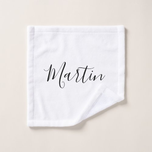 Your Name  Elegant Script Wash Cloth