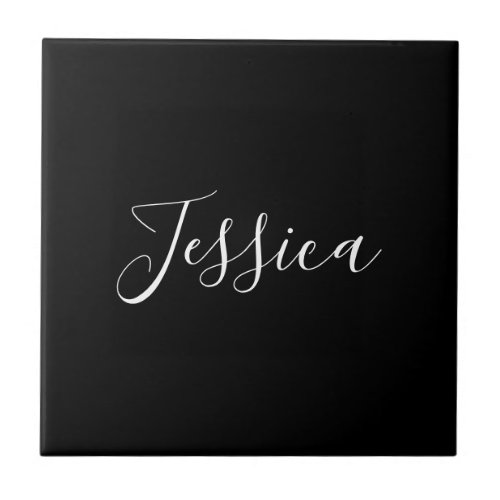 Your Name  Elegant White Script on Black Ceramic Tile