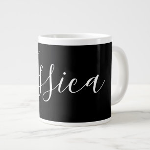 Your Name Elegant White Script on Black Giant Coffee Mug