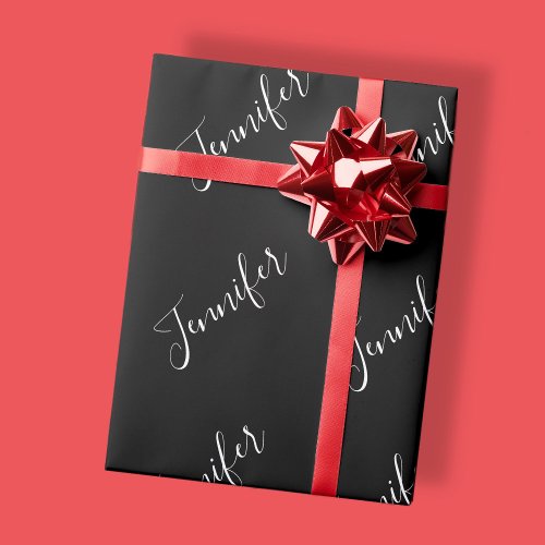 Your Name  Elegant White Script on Black Wrapping Paper