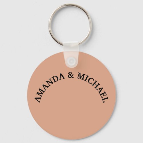 Your Name Family Modern Creative Tumbleweed Color Keychain