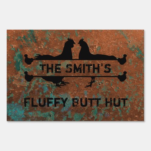 Your Name Fluffy Butt Hut Distressed Rust Metal  Sign