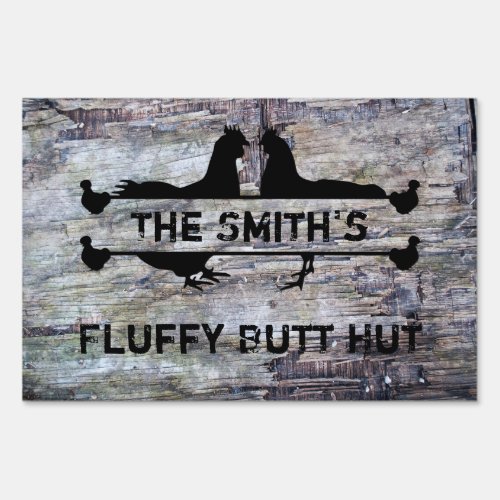 Your Name Fluffy Butt Hut Distressed Wood Look Sign