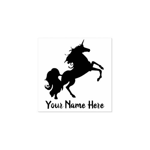 Your Name Majestic Unicorn Black Silhouette Rubber Stamp